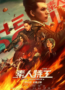 亚洲精品美女久久久aaa